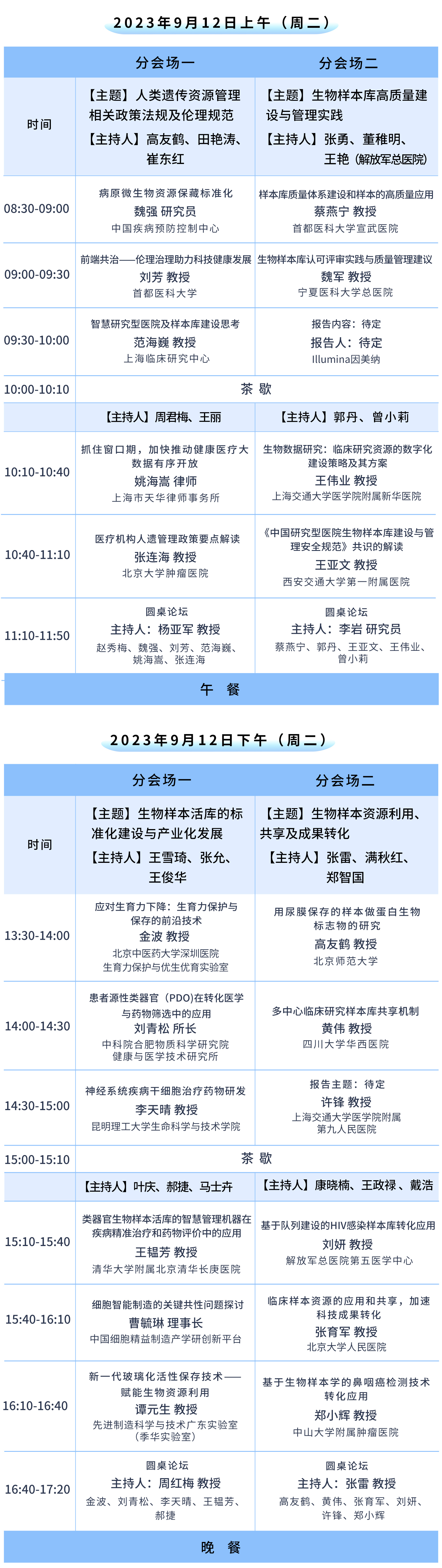 2、2.jpg